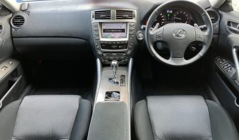 2006 Lexus IS250 (24 Months 0% Interest Free Financing Approx. $230) full