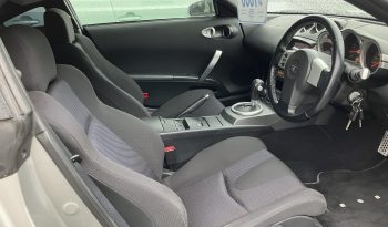 2002 Nissan Fairlady Z full