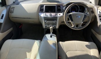 2012 Nissan Murano (24 Months 0% Interest Free Financing Approx. $245) full