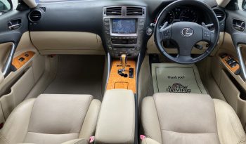 2008 Lexus IS250 (24 Months 0% Interest Free Financing Approx. $240) full